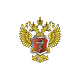 Министерство здравоохранения Российской Федерации