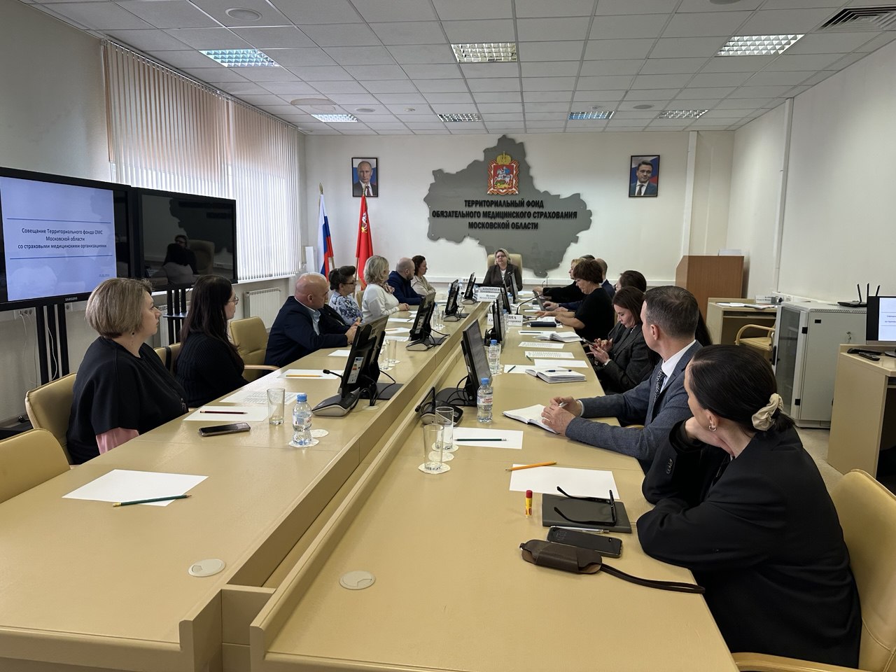 Совещание по вопросам проведения контроля объемов, сроков, качества и условий предоставления медицинской помощи по  обязательному медицинскому страхованию застрахованным лицам в 2026 году